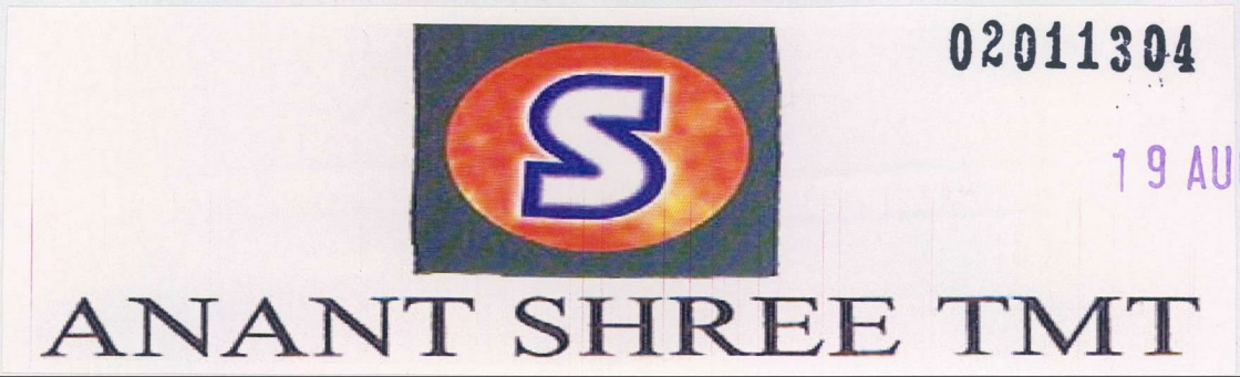 Anant Shree Tmt Device mark 2011304 Trademark