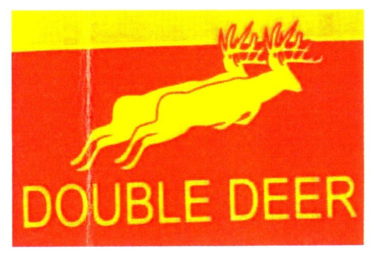 Double Deer (logo) Device mark 2590584 Trademark