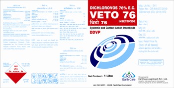Veto 76 Device mark 2324290 Trademark