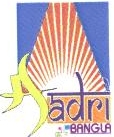 Aadri, Bangla Device mark 2043211 Trademark