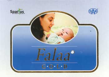 Falaa Gold Device mark 2209298 Trademark