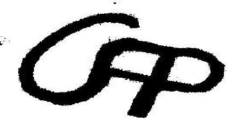 Gap (logo) Device mark 2034212 Trademark