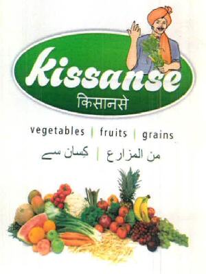 Kissanse Vegetables Fruits Grains Device mark 2872832 Trademark