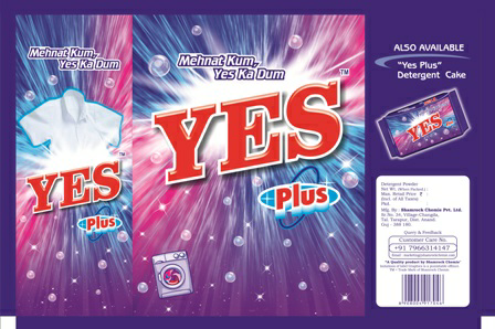 Yes Plus Device mark 2955033 Trademark