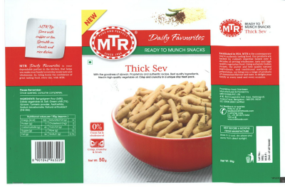 Mtr Thinck Sev Device mark 2370737 Trademark