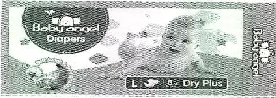 Baby Angel Diapers (device Of Child) Device mark 2636935 Trademark