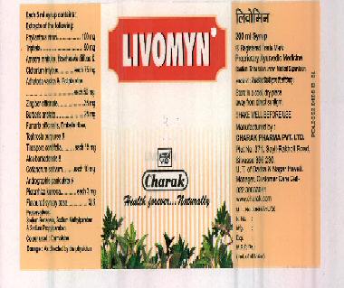 Livomyn (divice Of Leaves) Device mark 2366928 Trademark