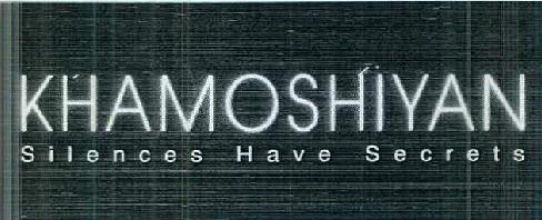 Khamoshiyan Device mark 2882557 Trademark