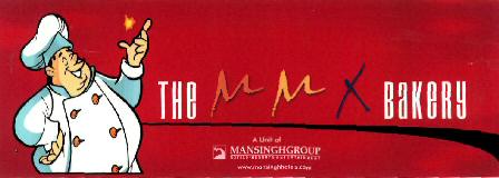 The Mmx Bakery (label) Device mark 2353864 Trademark