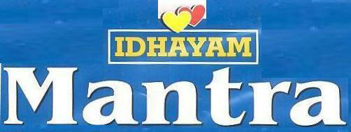 Idhayam Mantra Device mark 2967047 Trademark
