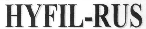 Hyfil-rus (device) Device mark 2814003 Trademark
