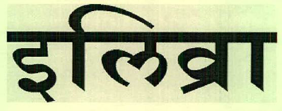 Elevra Device mark 2481088 Trademark