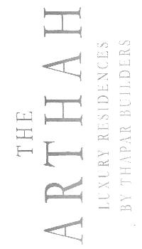 The Arthah (label) Device mark 2542723 Trademark