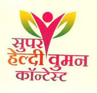 Super Healthy Women Contest Device mark 2978756 Trademark