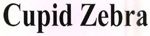 Cupid Zebra Device mark 2521361 Trademark