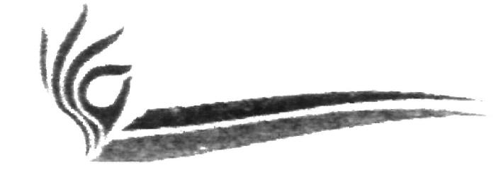 Device Of Hand Device mark 2433273 Trademark