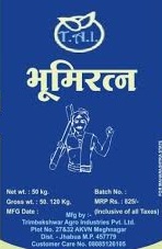 Tai Bhumiratna Device mark 2929034 Trademark