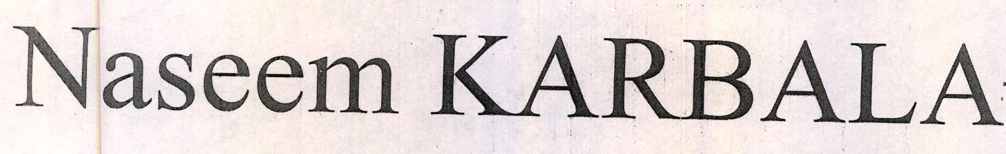 Naseem Karbala Device mark 2233439 Trademark