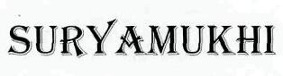 Suryamukhi Device mark 2570688 Trademark