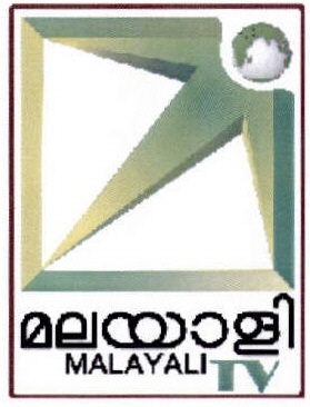 Malayali Tv Device mark 2390436 Trademark