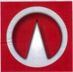 Logo Device mark 2115438 Trademark