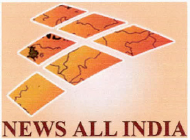 News All India Device mark 2311329 Trademark
