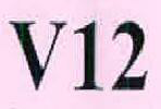 V12 Device mark 2601117 Trademark