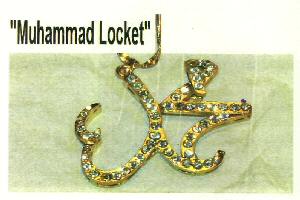 Muhammad Locket (device) Device mark 2594762 Trademark