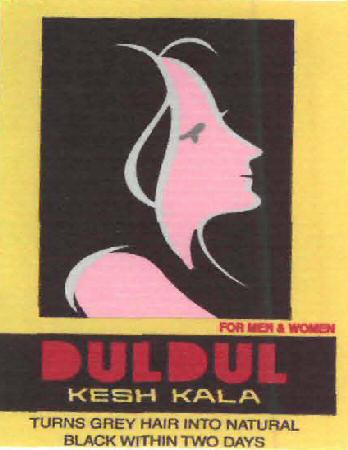 Dul Dul Kesh Kala(with Label) Device mark 2097596 Trademark
