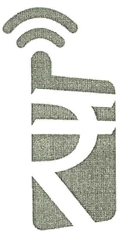 Device Device mark 2658756 Trademark