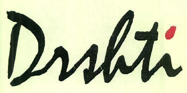 Drshti Device mark 2639393 Trademark