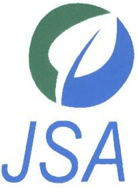 Jsa Leaf Device mark 2195152 Trademark