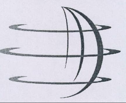 Device Of Globe Device mark 2120633 Trademark