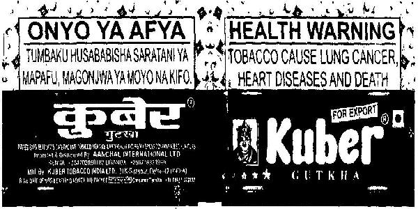 Kuber(device) Device mark 2197901 Trademark