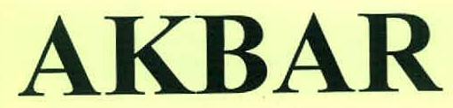 Akbar Device mark 2833443 Trademark
