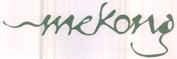 Mekong Device mark 2547920 Trademark