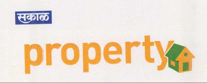 Sakal Property Device mark 2085138 Trademark