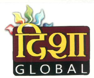 Disha Global Device mark 2872059 Trademark