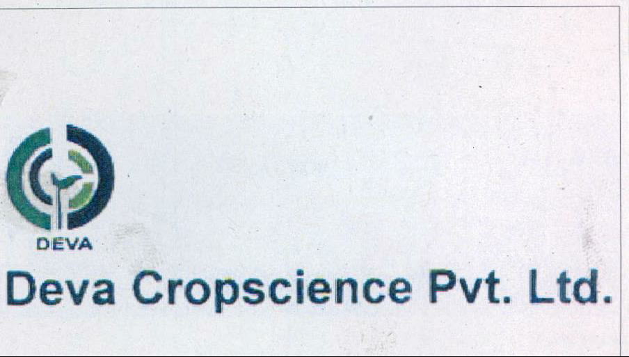 Deva Deva Cropscience Pvt.ltd. Device mark 2100199 Trademark