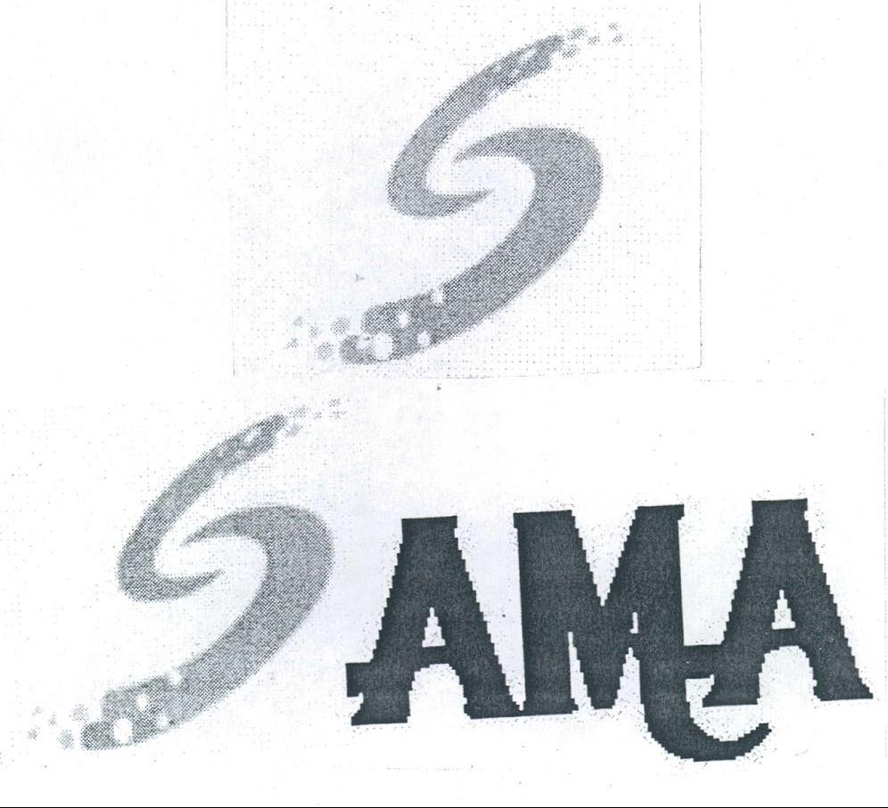 Sama Device mark 2055433 Trademark