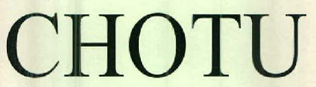 Chotu Device mark 2536784 Trademark