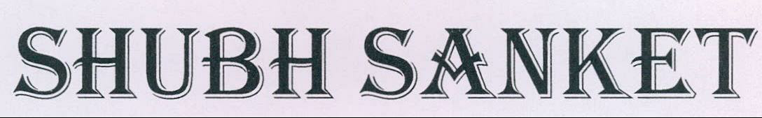 Shubh Sanket Device mark 2145912 Trademark