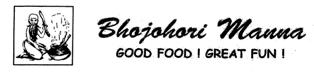 Bhojohori Manna (label) Device mark 2110063 Trademark