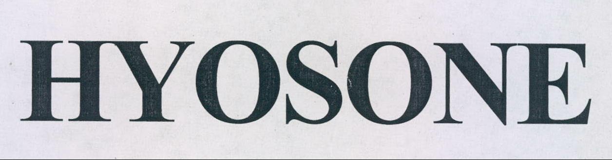 Hyosone Device mark 2138267 Trademark