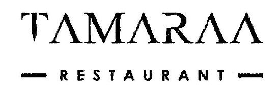 Tamaraa (device) Device mark 2532820 Trademark