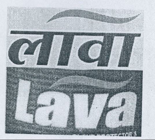 Lava Device mark 2196982 Trademark