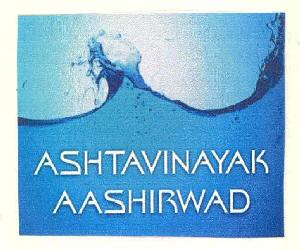 Ashtavinayak Aashirwad Device mark 2779193 Trademark