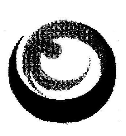 Logo (with Device) Device mark 2013482 Trademark