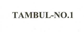 Tambul-no.1 Device mark 2018536 Trademark