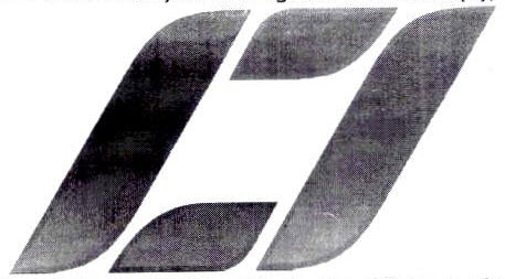 Device Device mark 2555082 Trademark